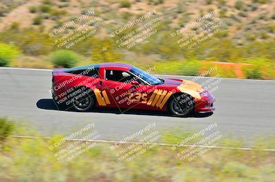 media/May-11-2024-Speed Ventures (Sat) [[6540dbf9cc]]/Green Group/Session 2-Bowl Entrance/